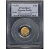 Image 3 : 1915-S Panama-Pacific Gold $1 PCGS MS65