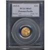 Image 3 : 1915-S Panama-Pacific Gold $1 PCGS MS65