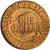 Image 2 : 1915-S Panama-Pacific Gold $1 NGC MS65