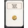 Image 3 : 1915-S Panama-Pacific Gold $1 NGC MS65