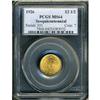 Image 3 : 1926 Sesquicentennial Gold $2.50 PCGS MS64