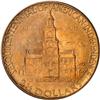 Image 2 : 1926 Sesquicentennial Gold $2.50 PCGS MS64