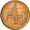Image 2 : 1926 Sesquicentennial Gold $2.50 PCGS MS64