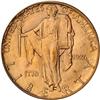 Image 1 : 1926 Sesquicentennial Gold $2.50 PCGS MS64
