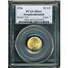 Image 3 : 1926 Sesquicentennial Gold $2.50 PCGS MS64