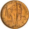 Image 1 : 1926 Sesquicentennial Gold $2.50 PCGS MS64