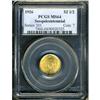 Image 3 : 1926 Sesquicentennial Gold $2.50 PCGS MS64