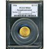 Image 3 : 1926 Sesquicentennial Gold $2.50 PCGS MS64