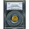 Image 3 : 1926 Sesquicentennial Gold $2.50 PCGS MS64