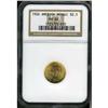 Image 3 : 1926 Sesquicentennial Gold $2.50 NGC MS64