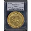 Image 3 : 1915-S Panama-Pacific Gold $50 Round PCGS MS65
