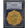 Image 3 : 1915-S Panama-Pacific Gold $50 Octagonal PCGS MS65