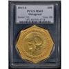 Image 3 : 1915-S Panama-Pacific Gold $50 Octagonal PCGS MS65