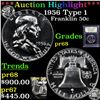 Image 1 : Proof ***Auction Highlight*** 1956 Type 1 Franklin Half Dollar 50c Graded GEM++ Proof By USCG (fc)