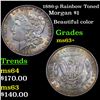 Image 1 : 1886-p Rainbow Toned Morgan Dollar $1 Grades Select+ Unc