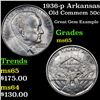 Image 1 : 1936-p Arkansas Old Commem Half Dollar 50c Grades GEM Unc
