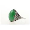 Image 2 : Jadeite Jade and 18k gold ring