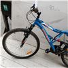 Image 3 : BLUE SUPERCYCLE BIKE