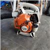 Image 2 : STIHL BG55 GAS BLOWER