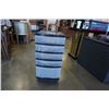 Image 2 : 5 DRAWER ROLLING ORGANIZER