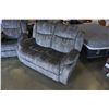 Image 2 : BRAND NEW MODERN VELVET 3 PIECE SOFA SET W/ DROP DOWN CONSOLE AND ROCKING RECLINER - RETAIL $2499