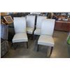 Image 2 : 4 UPHOLSTERED DINING CHAIRS