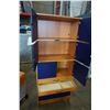 Image 2 : IKEA MAPLE AND BLUE 2 DRAWER STORAGE CABINET