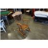 Image 2 : OAK ROCKER