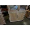 Image 2 : OAK DISPLAY CABINET