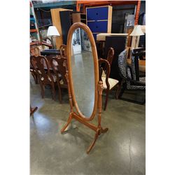 WALNUT CHEVAL DRESSING MIRROR