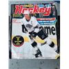 Image 1 : 196 PANINI HOCKEY ALBUM COMPLETE W/ ALL STICKERS