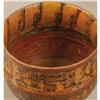 Image 4 : Maya Painted Bowl 