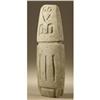 Image 2 : Chorrera (?) Stone Anthropomorphic Image 