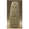 Image 5 : Chorrera (?) Stone Anthropomorphic Image 
