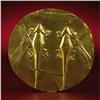 Image 1 : Quimbaya Circular Gold Disk with Two Lizards 