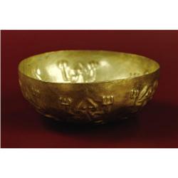 Moche Gold Small Bowl with Six Repoussé Lizards 