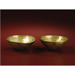 Moche Gold Pair of Low Ceremonial Bowls 