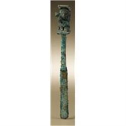 Moche Copper Small Spatula 