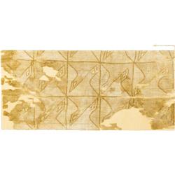 Chavín Rectangular Cloth with Bird Heads 