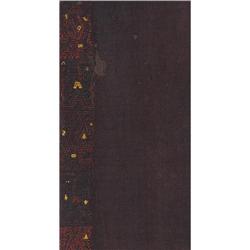 Paracas Segment from a Mantle 