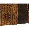 Image 5 : Inca Tocapu Tunic 