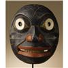 Image 1 : Kwakiutl Shaman's Mask 
