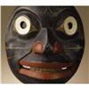 Image 3 : Kwakiutl Shaman's Mask 
