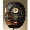 Image 4 : Kwakiutl Shaman's Mask 