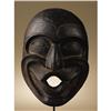 Image 1 : Kwakiutl Dzoonokwa Mask 