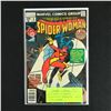 Image 1 : SPIDER-WOMAN #1 (MARVEL COMICS)