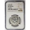 Image 1 : 1936-D 50C Arkansas Commemorative Half Dollar