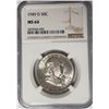 Image 1 : 1949-D 50C Franklin Half Dollar NGC MS64