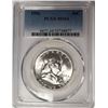 Image 1 : 1956 50C Franklin Half Dollar PCGS MS64
