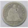 Image 1 : 1856-O SEATED QUARTER